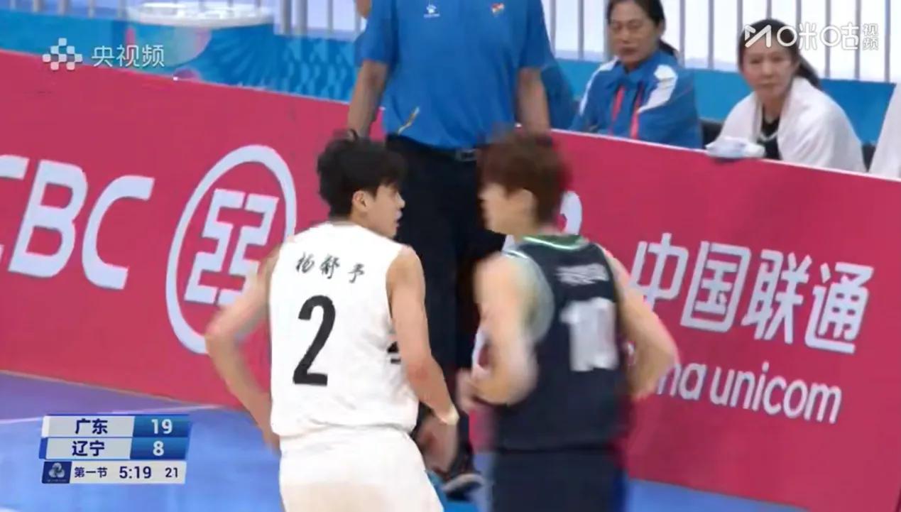 cba半决赛辽宁对广东_2025大湾区全运会女篮半决赛 广东队大胜辽宁队 杨舒予武桐桐