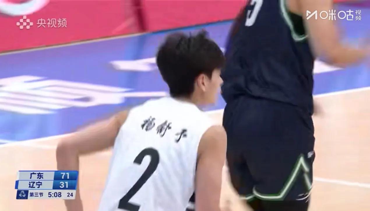 2025大湾区全运会女篮半决赛 广东队大胜辽宁队 杨舒予武桐桐_cba半决赛辽宁对广东