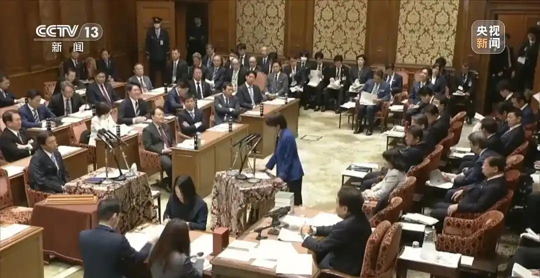 高市之祸:撕裂中日关系的天崩开局_日本集体自卫权存亡危机事态_高市早苗台湾问题言论