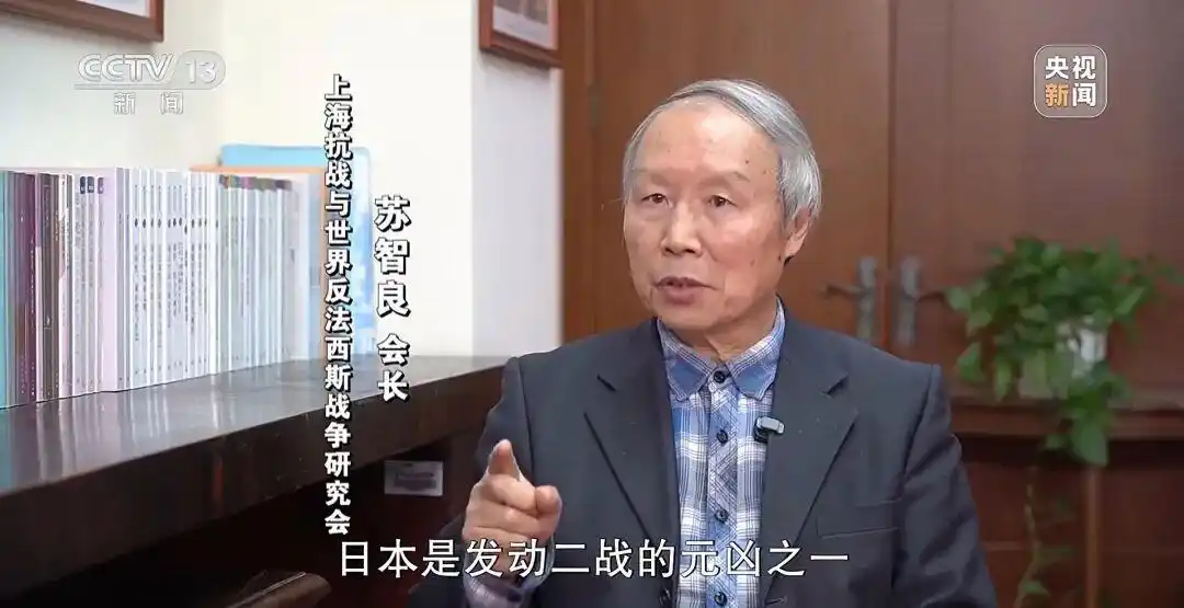 高市早苗台湾问题言论_日本集体自卫权存亡危机事态_高市之祸:撕裂中日关系的天崩开局