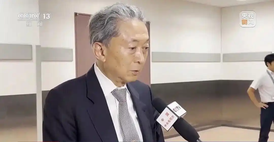 高市之祸:撕裂中日关系的天崩开局_日本集体自卫权存亡危机事态_高市早苗台湾问题言论