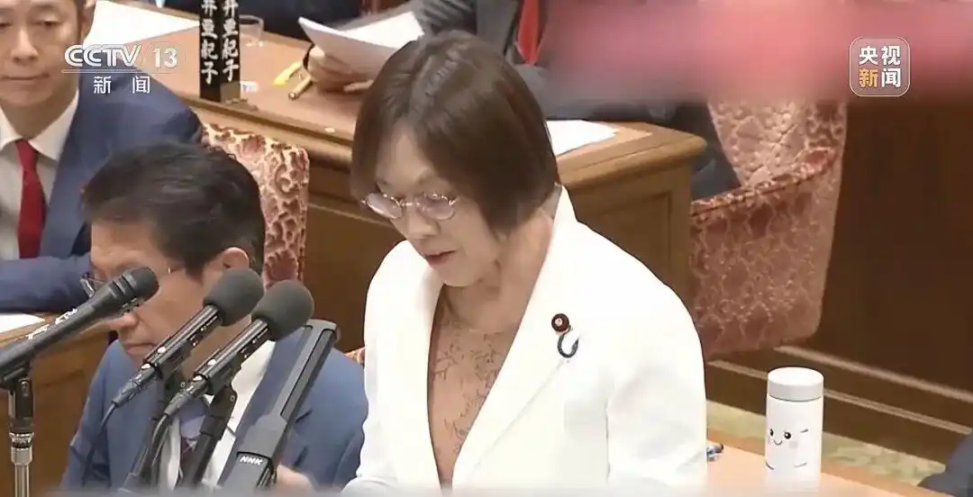 日本集体自卫权存亡危机事态_高市早苗台湾问题言论_高市之祸:撕裂中日关系的天崩开局