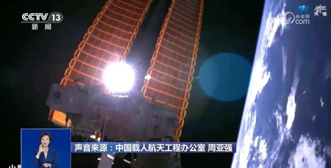 神舟二十号航天员乘组平安返回_神舟二十二号飞船将满载货物上太空_神舟二十号返回舱舷窗裂纹问题