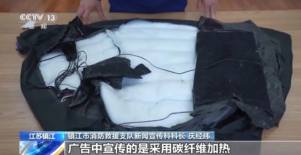 电加热衣安全使用方法_御寒“神器”电加热衣走红_电加热衣选购指南