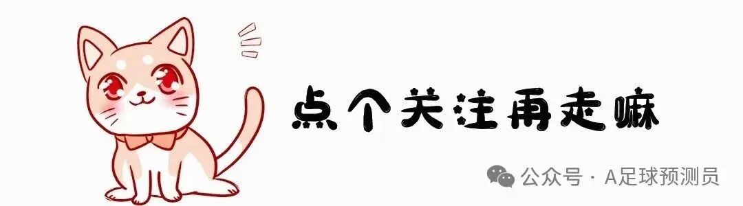 世预赛葡萄牙vs亚美尼亚分析_2025 世界杯 法国 葡萄牙_葡萄牙C罗缺阵影响