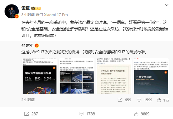 昨夜今晨比特币跌幅_华为将发布AI突破性技术_比特币抹去今年以来所有涨幅