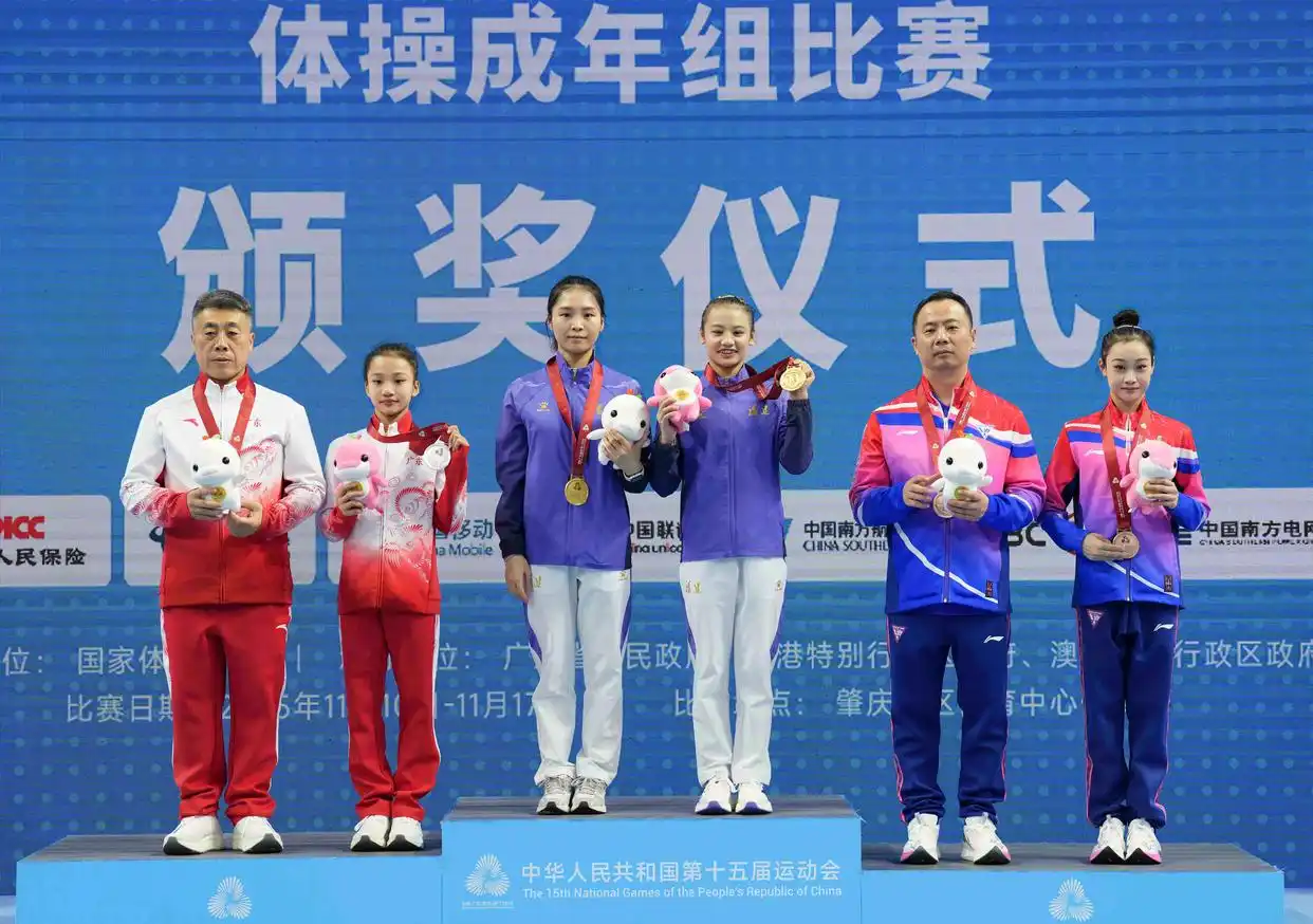 奥运冠军刘洋卫冕男子吊环项目_第十五届全国运动会体操单项决赛_全运会|体操:邱祺缘“磨难”中夺冠 广西队揽一金一银