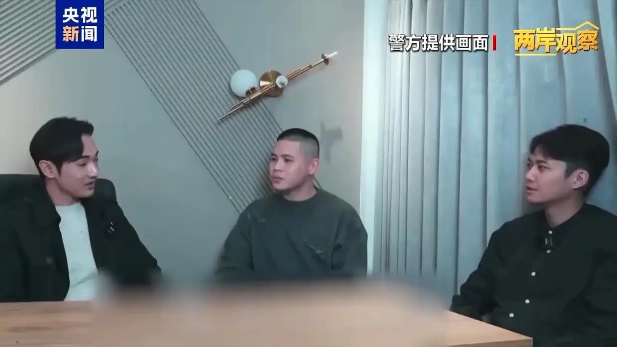 被通缉“台独”网红叫嚣悬赏金太少_福建省泉州市公安局悬赏通告_台湾网红温子渝陈柏源立案侦查