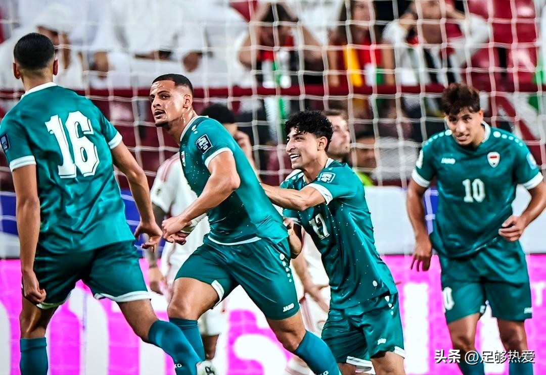 2026年世界杯亚洲区预选赛 伊拉克阿联酋附加赛结果 亚洲区8.5个世界杯名额分配_2025世界杯亚洲球队