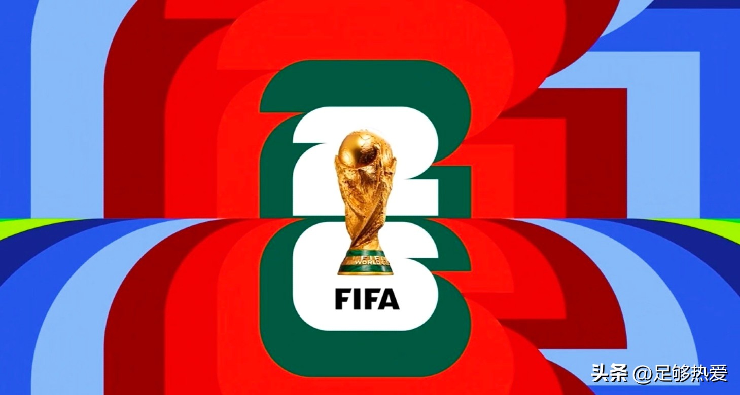 2026年世界杯亚洲区预选赛 伊拉克阿联酋附加赛结果 亚洲区8.5个世界杯名额分配_2025世界杯亚洲球队