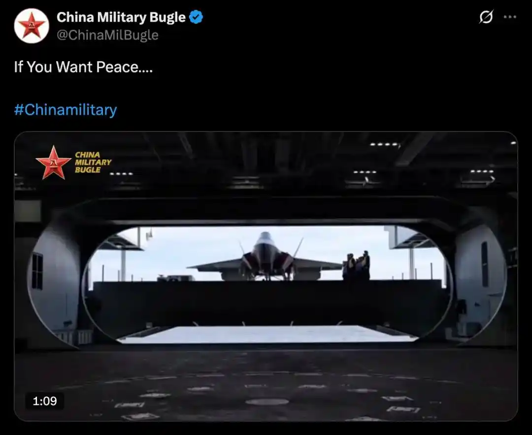 解放军警告日本_国防部蒋斌发言_中国军号日语海报