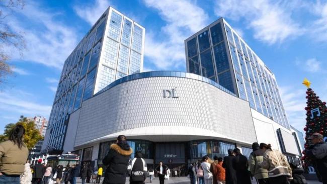 胖东来年薪50万元招翻译