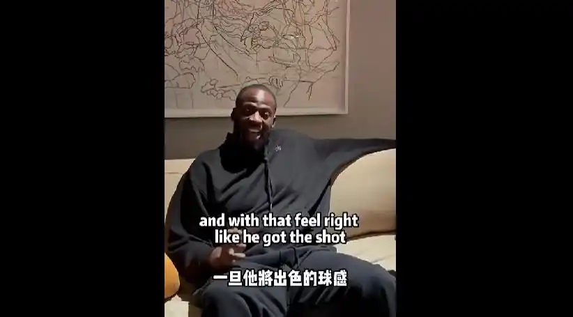 杨瀚森NBA发展联盟_美记:球迷们急切希望杨瀚森获得更多出场机会 但他还需打磨技术_杨瀚森追梦评价