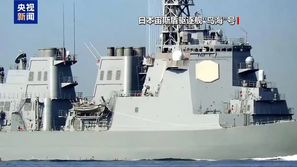 日本民众东京集会 反对政府扩张军备_日本右翼高市早苗言论 中国反应 日本网友抗议 高市早苗撤回言论 日本民众集会 抗议高市早苗涉台言论 日本自卫队军事扩张 历史 日本军事野心 修改无核三原则 日本