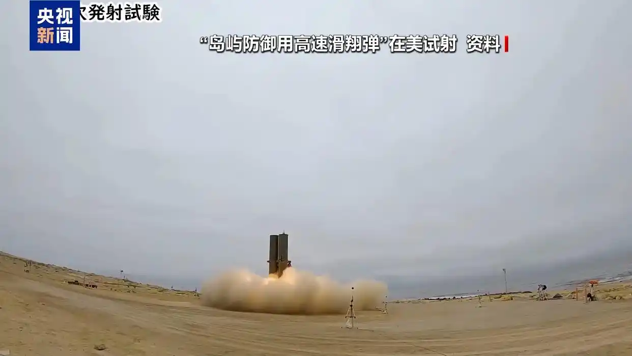 日本民众东京集会 反对政府扩张军备_日本右翼高市早苗言论 中国反应 日本网友抗议 高市早苗撤回言论 日本民众集会 抗议高市早苗涉台言论 日本自卫队军事扩张 历史 日本军事野心 修改无核三原则 日本