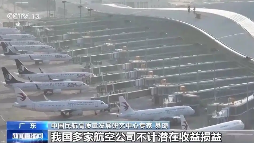 中国赴日旅游团体取消情况_中国航空公司取消赴日机票数量_超54万张飞往日本机票被取消