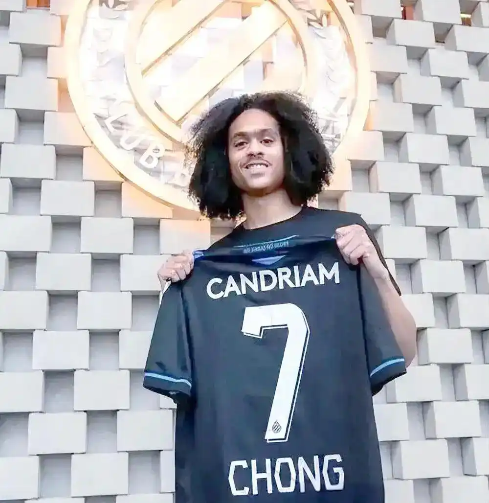 世界杯最小参赛国诞生，15万人岛国的奇迹！_库拉索队史首次晋级世界杯_库拉索队人口最少参赛世界杯