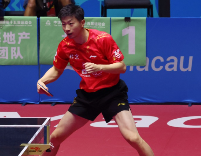 乒乓球全运会决赛 樊振东马龙 对阵 赛事分析_乒乓球男子团体决赛规则