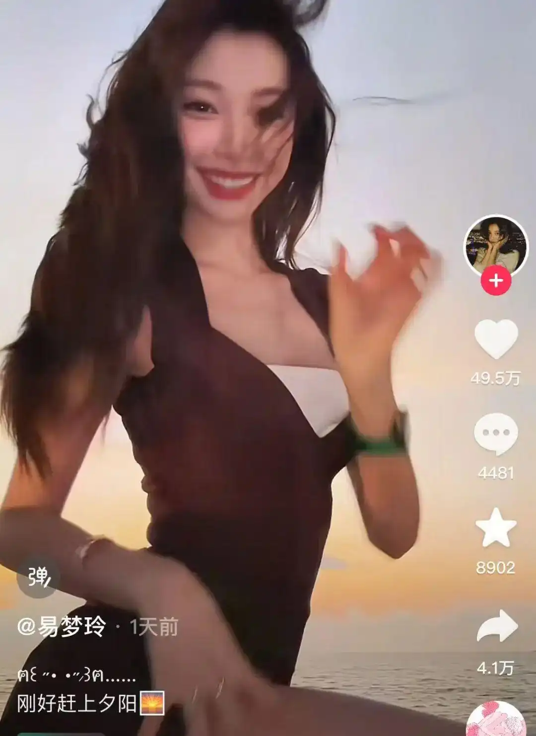 易梦玲马尔代夫偶遇_胡彦斌易梦玲恋情曝光_胡彦斌易梦玲还在马尔代夫喝茶