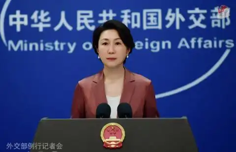 中方是否认同“高市早苗言论触犯中方底线”,外交部回应
