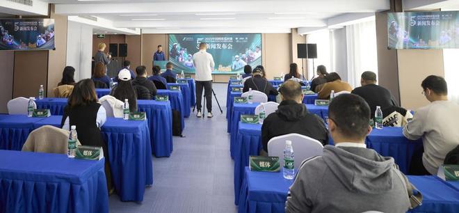 2025年澳网女单决赛_2025中国网球巡回赛澳门总决赛_中国网球巡回赛澳娱综合冠名赛