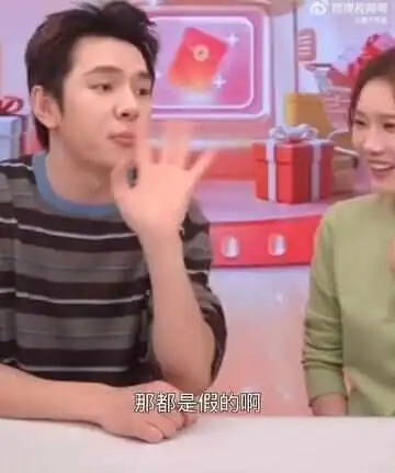 一夜之间亏20亿?李佳琦回应_预售商品价格争议_双十一李佳琦退款9亿