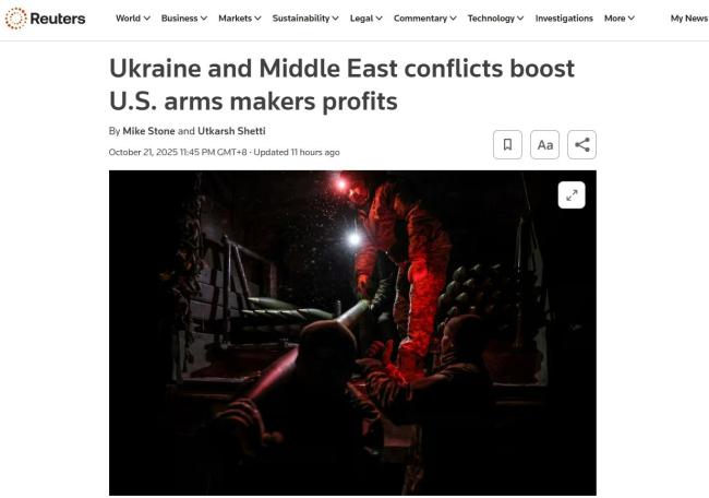 美军火商财报飘红 白宫人设崩塌 军工巨头利润激增