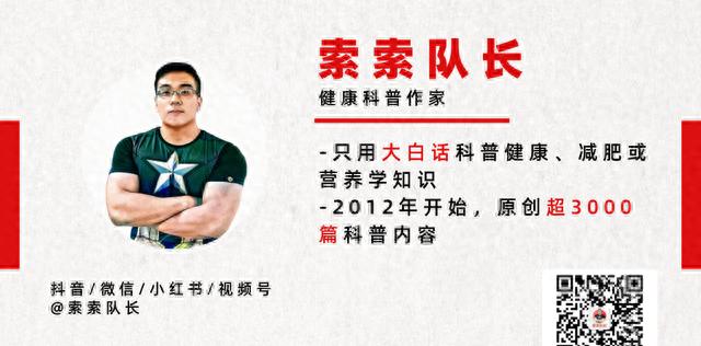 怎么锻炼胸肌最快_双杠臂屈伸激活度研究_双杠臂屈伸胸肌训练