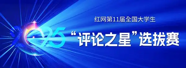 30年老公厕爆改咖啡店 没营业就被查_公厕改造食品安全隐患公众心理接受度_城市更新改造公厕咖啡店审批手续缺失