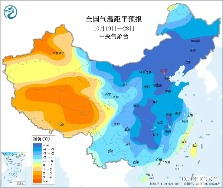 10月北方气温偏低原因解析_北方多地持续降温_今冬是否为超级冷冬?气象局释疑