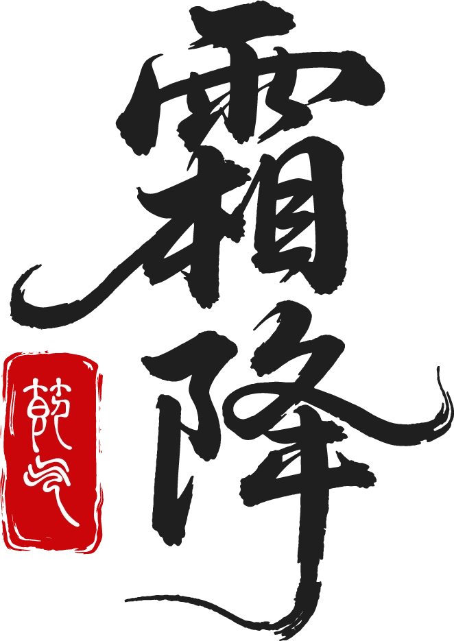 今日“霜降” 气温由凉转寒_防风防燥防湿防郁_霜降节气养生