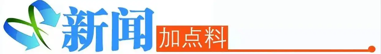 国际黄金价格波动分析_四川雅安金店回收儿童金饰_金店老板10元1克收孩子黄金还给家长