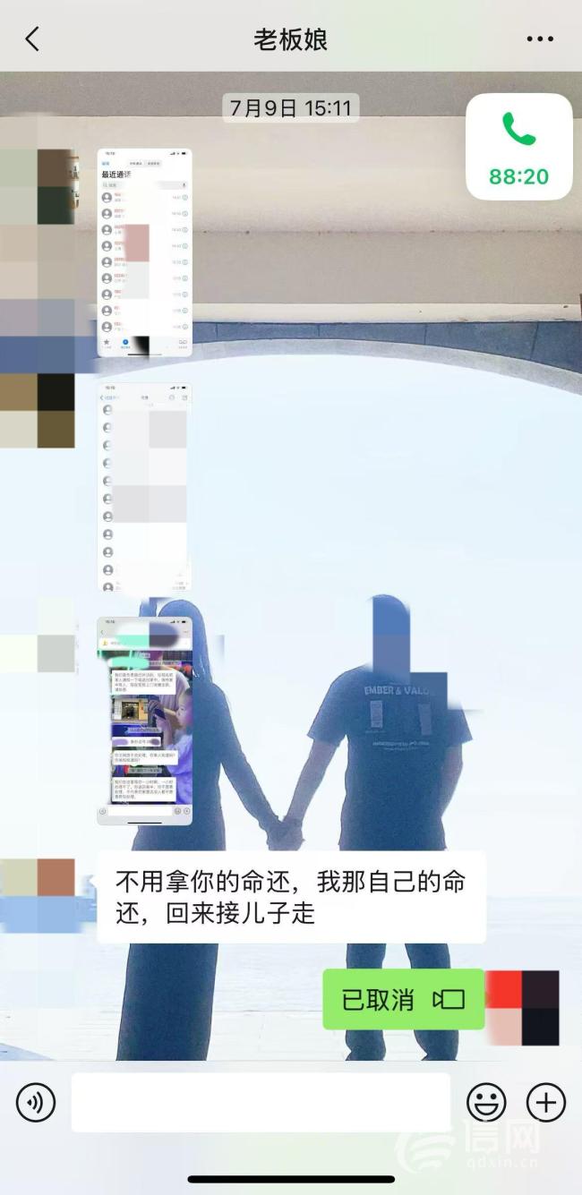 母亲在儿子面前轻生 网贷催收仍在发 债务与绝望的边缘