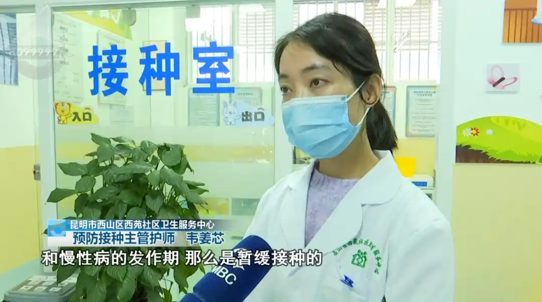 有班级因流感半数请假学生停课_呼吸道合胞病毒婴幼儿感染症状_H3N2流感病毒活动特点