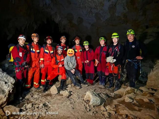 男子打卡世界第一长洞 失联6天生还