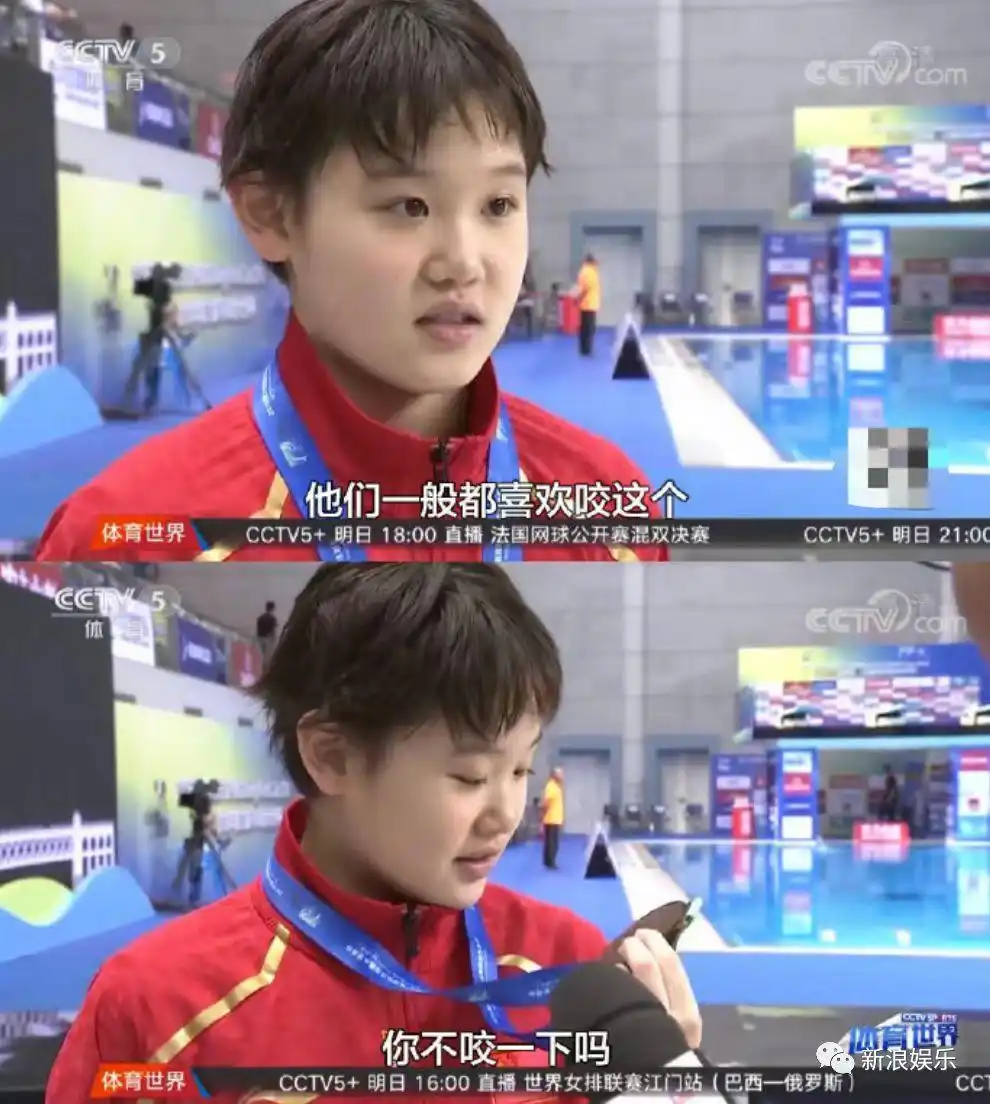 张家齐退役_奥运冠军张家齐告别跳水赛场_张家齐宣布退役