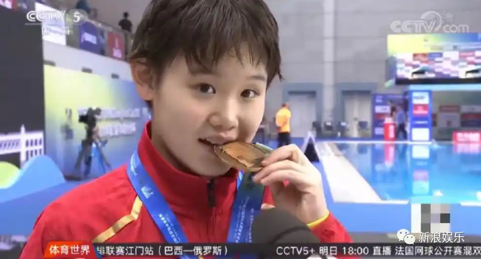 张家齐退役_张家齐宣布退役_奥运冠军张家齐告别跳水赛场