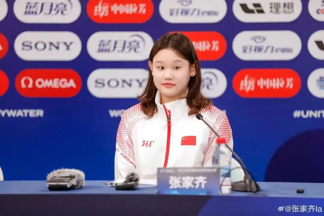 张家齐宣布退役_奥运冠军张家齐告别跳水赛场_张家齐退役