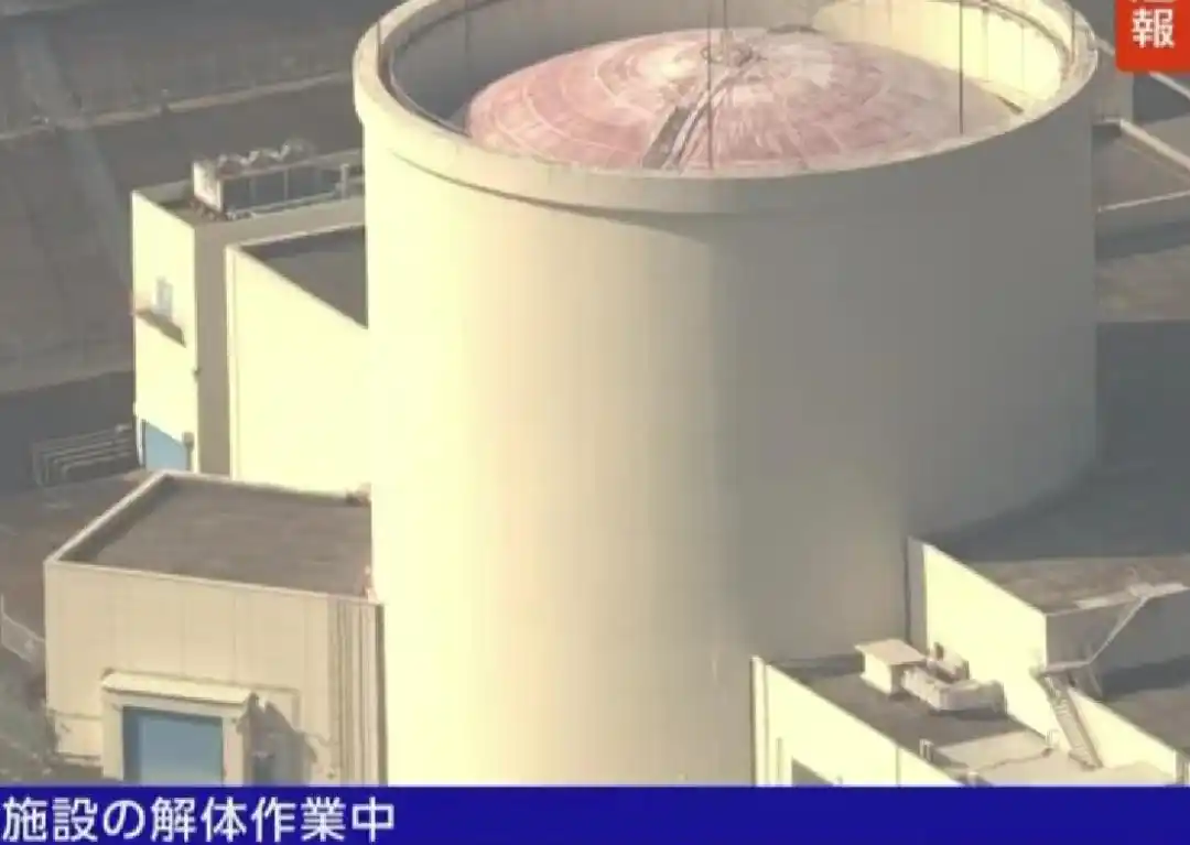 福岛第一核电站核污染水排海 东京电力公司 新潟县柏崎刈羽核电站重启_日本核反应堆发生含放射性水泄漏