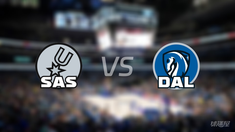 马刺vs独行侠第三节战报