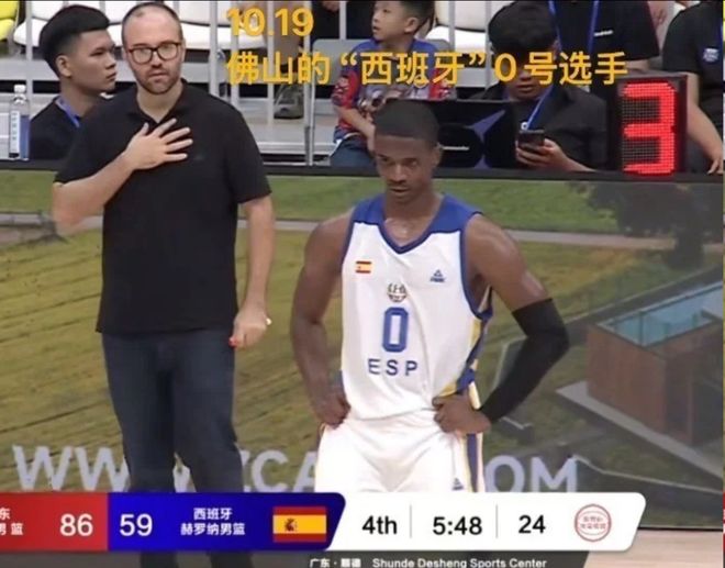 中国男篮热身赛美国队西班牙队_中国男篮最佳阵容_广东全运会男篮虐菜山寨队