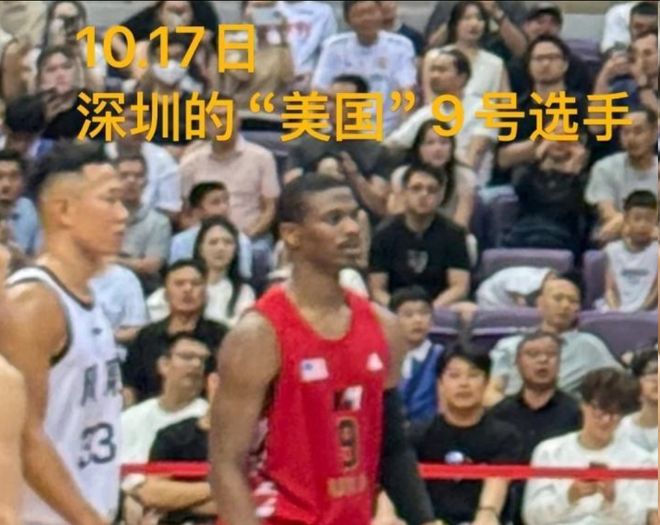 中国男篮最佳阵容_中国男篮热身赛美国队西班牙队_广东全运会男篮虐菜山寨队