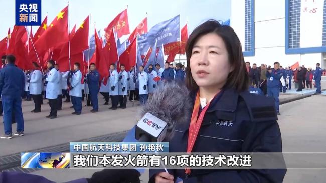 神舟二十一号就位！目标十全十美 船箭组合体成功转运