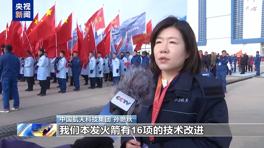 神舟二十一号就位!目标十全十美_神舟二十一号发射准备 酒泉卫星发射中心_神舟二十一号载人飞船 长征二号F遥二十一运载火箭