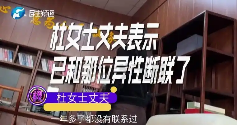 河南郑州婚姻誓言疾病健康现实无力_女子患病竟收到陌生女人电话催离婚_十年夫妻遭遇陌生女人催离婚辱骂