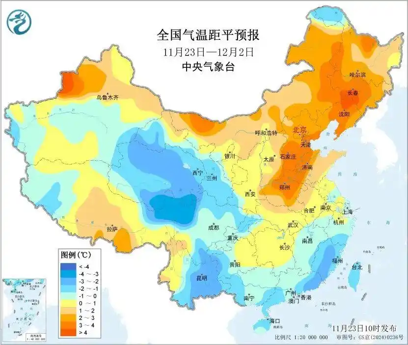 小雪节气气温偏高_冷空气频繁降温天气_大回暖后又是冷冷冷