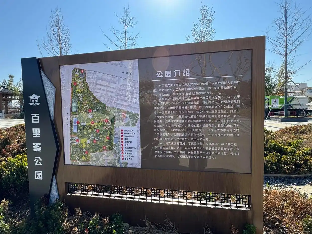 南阳经适房内部指标 购房款纠纷 李某令诈骗案_老板允诺内部指标买房 项目地变公园