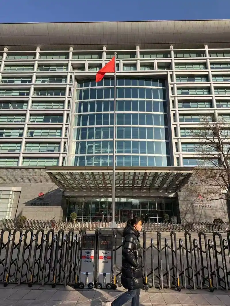 五年期大额存单全面退场_银行高息存款产品调整_六大行集体调整中长期存款产品