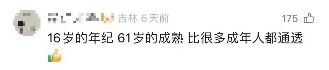 烤鸡少年喜提迈巴赫？本人回应_烤鸡少年小陈创业故事_深圳烤鸡少年