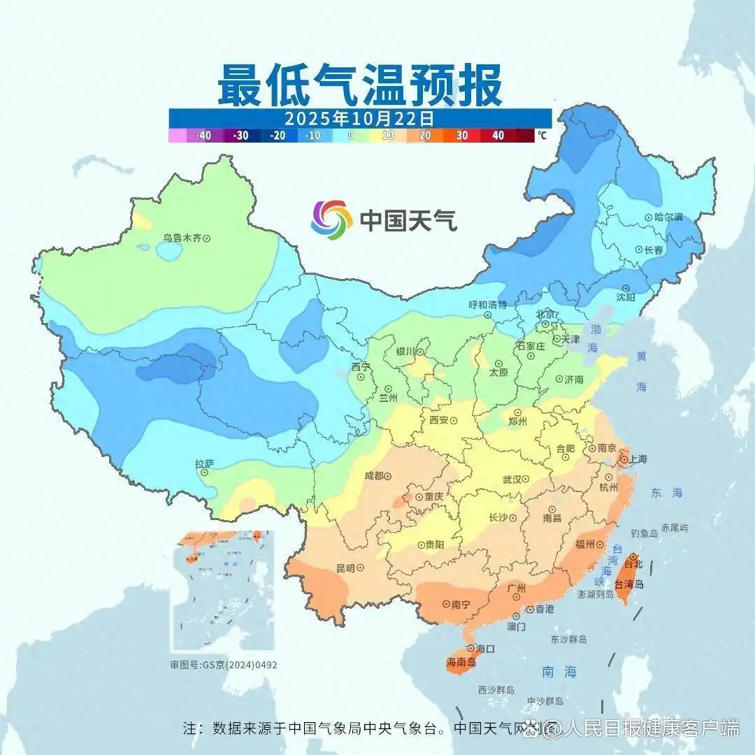 医生建议频繁洗澡不如多泡脚_洗热水澡耗气血_天冷频繁洗澡有隐患